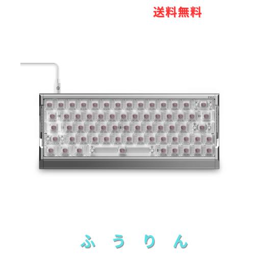 IQUNIX EV63 60% マグネット式ゲーミグキーボード シ