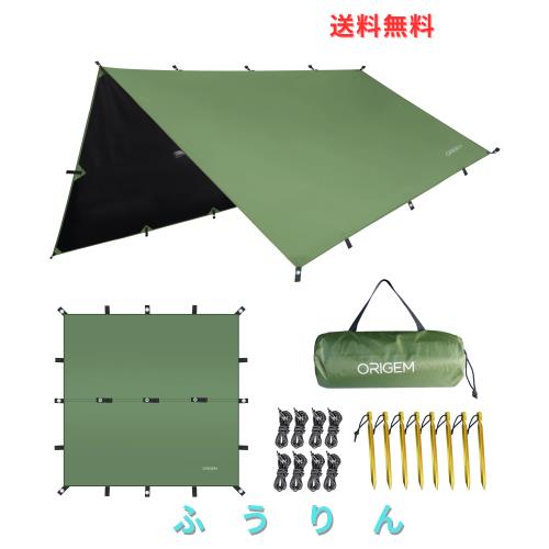 新品 Origem タープ 正方形 435x435cm 焚き火可 遮光 遮熱 Origem タープ 正方形 スクエア 焚き火可 ポリエステル 耐水圧18000+mm