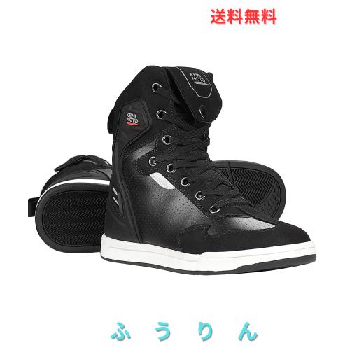[KEMIMOTO] バイク シューズ メンズ ライディングシューズ ハイカット バイクブーツ 厚底 通気性 耐摩耗性 疲労対策 プロテクト 滑り止め