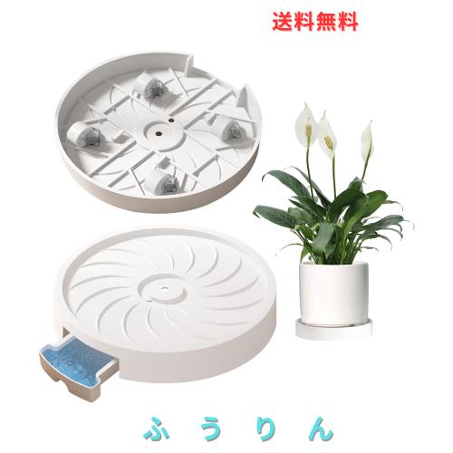 IPOW 植木鉢台 キャスター付き 2個セット プランタースタンド 貯水トレー付き フラワースタンド 室内室外兼用 鉢受台 鉢置台 観葉植物 移