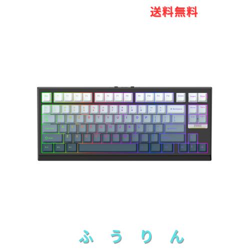 EPOMAKER G84 HE ワイヤレスゲーミングキーボード 8Kポーリングレート 磁気スイッチ ホール効果センサー搭載 DKS ＆ SnapKeys (SOCD)対応