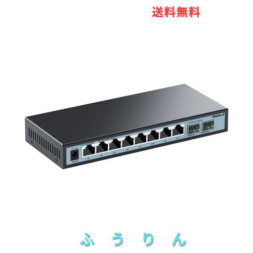 Sodola 2.5gbps スイッチングハブ 10ポート（8x2.5G RJ45と2x10G SFP+） 搭載 ファンレス静音設計 机の上に置く 家庭用およびオフィス用