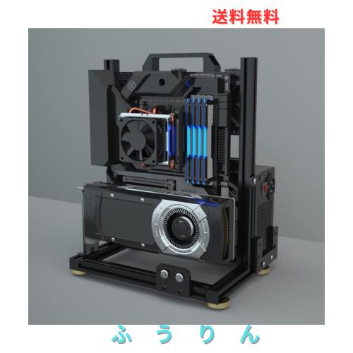DIY コンピュータ ケース 良い放熱性能 オープンケース アルミニウム合金材質 (ATX)