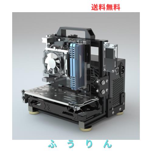 DIY コンピュータ ケース 良い放熱性能 オープンケース アルミニウム合金材質 (ITX)