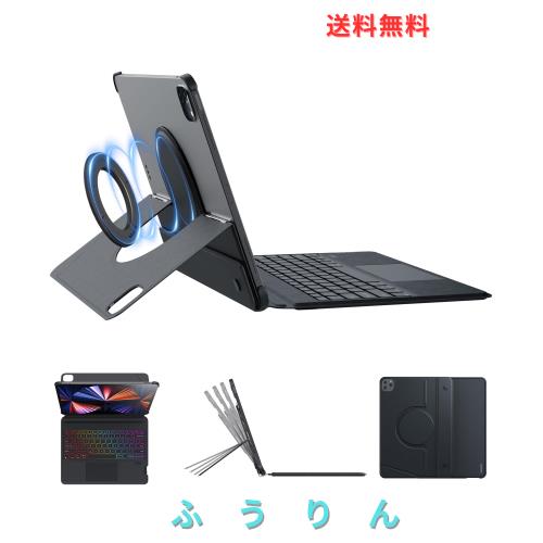Nillkin 超軽量 キーボード iPad Pro M5/M4 12.9インチ タブレット用【貼り付け式スタンド】 着脱式 超高精度タッチパッド搭載 usb-c充電
