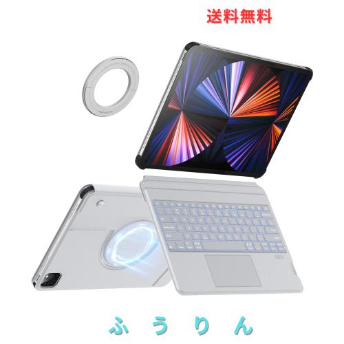 Nillkin 超軽量 キーボード iPad Pro 12.9インチ（2020/2021/2022）タブレット用【Bluetoothキーボード＆貼り付け式スタンド】 着脱式 超