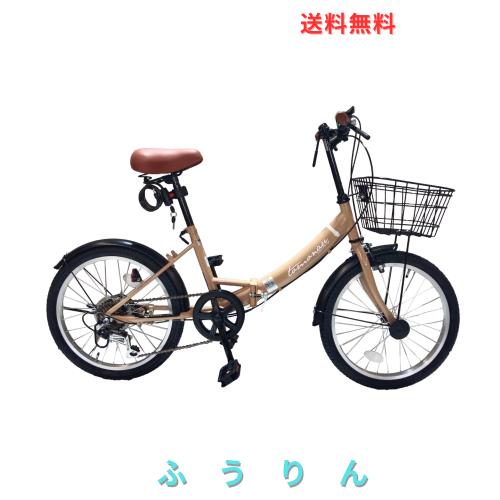 TOMONAU 折り畳み自転車 20インチ 折りたたみ自転車 6段変速 カゴ ワイヤー錠 ライト付き 通勤 通学 街乗 前後泥除け装備 ハンドルの高さ