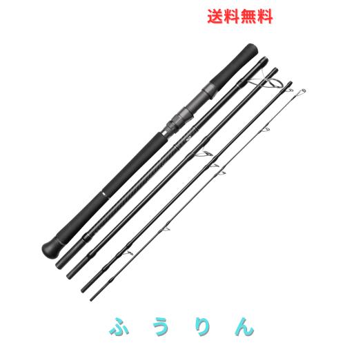 ノービ（Noeby） 旅行用ショアジギングロッド、ボーディング スピニングロッド、フジガイドセット、海釣り用ロッド、全長2.9m、5ピース、 15,491円