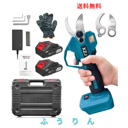 QOLIFE 電動剪定バサミ 充電式電動バサミ 剪定ばさみ 切断直径20/30mm 2段階開き角度調整可能 マキタ18V互換 2000mAh大容量 2枚電池付属