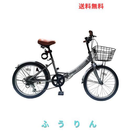 TOMONAU 折り畳み自転車 20インチ 折りたたみ自転車 6段変速 カゴ ワイヤー錠 ライト付き 通勤 通学 街乗 前後泥除け装備 ハンドルの高さ