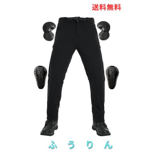 [LOKIPONG] バイクパンツ メンズ ライディングパンツ 春秋向け ライダースパンツ プロテクター スウェットパンツ 普段着 バイクズボン 耐 6,184円