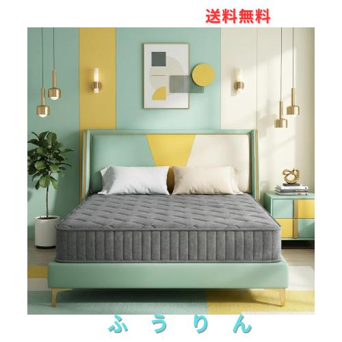 Hsuener マットレス ポケットコイル 厚さ22cm 高反発 360N 高耐久 32D