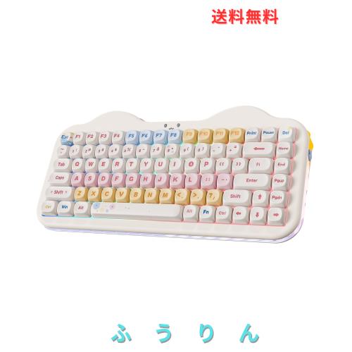 YUNZII C75 ワイヤレス メカニカルキーボード 75%レイアウト ホットスワップ対応 クリーミーキーボード NKRO PBT MOA キーキャップ RGBバ