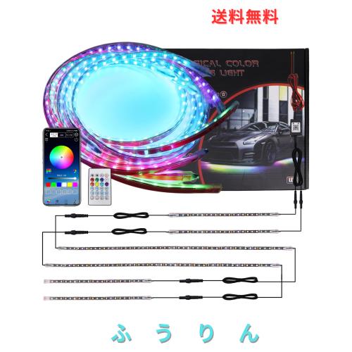 LAVERSTRA LED アンダーネオン 車 アンダーライト RGB 高輝度 車用 テープライト 防水レベルIP67 LEDテープ アンビエントライト 音楽連動