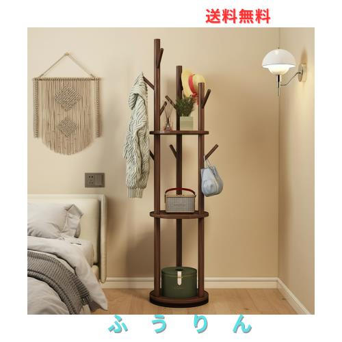 PonyLesポールハンガー 竹材 回転式 3 段棚付き スリム省スペース 組立簡単 マンション向き おしゃれ収納 (ウォールナットカラー)