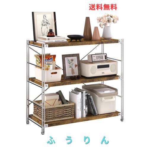 HOMNITURE オープンラック 3段 幅86cm 木製 収納棚 スモーク調｜安定感設計・組立簡単｜キッチン リビング 書斎 多目的ラック
