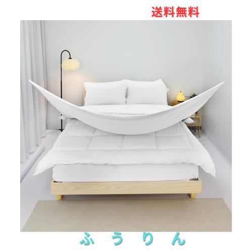 掛け布団カバー シングル ロング 【洗いざらし ＆ 柔らかい】肌に優しい 静電気防止 オールシーズン 布団カバー 着脱簡単 ダブルファスナ