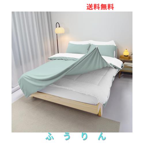 掛け布団カバー シングル ロング 【洗いざらし ＆ 柔らかい】肌に優しい 静電気防止 オールシーズン 布団カバー 着脱簡単 ダブルファスナ