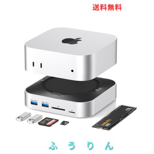 BAOZEE Mac mini M4/M4 Pro専用 ドッキングステーション｜NVMe SSDエンクロージャ搭載｜10Gbps対応 10-in-1 USB-Cハブ｜HDMI・DP・USB-A