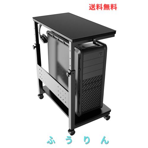 ACCURTEK パソコンワゴン 昇降式L字デスク 7段階 高さ調節50.5~80.5cm キャスター付き移動便利 ミドルタワーPCラック デスクサイド収納