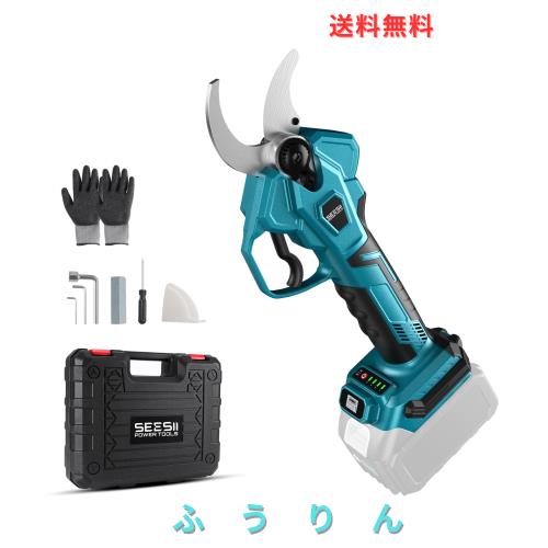 【2025新型】SEESII充電式剪定ばさみ 電動剪定バサミ 開き口50mm 高枝切りの延長ポールと接続可能ブラシレスモーター採用 LEDディスプレ
