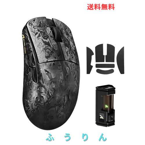 ATTACK SHARK R11Ultra 黒羽 ワイヤレスゲーミングマウス 超軽量49g