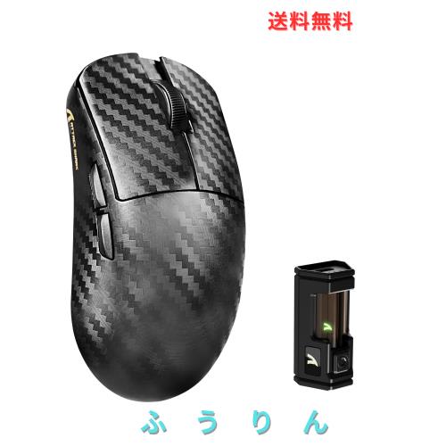 ATTACK SHARK R11Ultra 影鮫 ワイヤレスゲーミングマウス 超軽量49g カーボンファイバー ナノ金属氷感コート 汗防止 Nordic52840 原相395