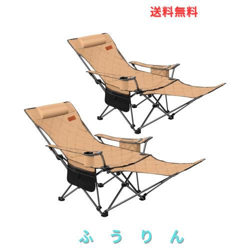 DesertFox リクライニングチェア キャンプ椅子 単品/セット 4way 仮眠 昼寝 4段階調整 四季適用 アウトドアチェア クーラーボックス付き