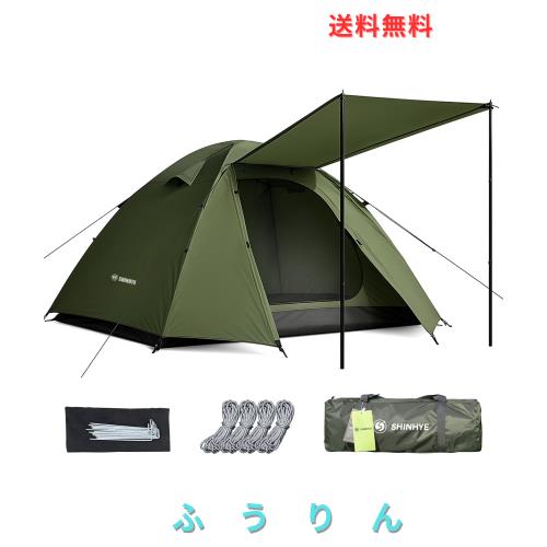 ShinHye テント ソロテント 1人用 2人用 3人用 ドームテント キャンプテント 210Dオックスフォード 二重層構造 アルミ製ポール 耐水圧500