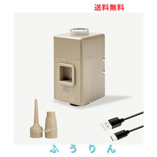 電動ポンプのみ エアーマットに内蔵使用 【ワンタッチ！過熱保護＆自？エアー抜き+自動膨張】 30秒自動膨張
