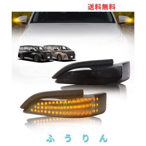 GemPro ヴィッツ130系 ドアミラーウイカー アクア nhp10 ヤリス カムリ50 カローラ アクシオ アルティス オーリス フィールダー プリウス