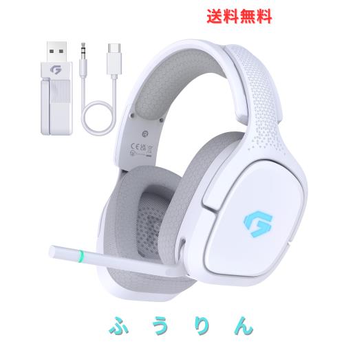 ゲーミングヘッドセット 【2.4G USB/Type-cアダプター/Bluetooth 5.3