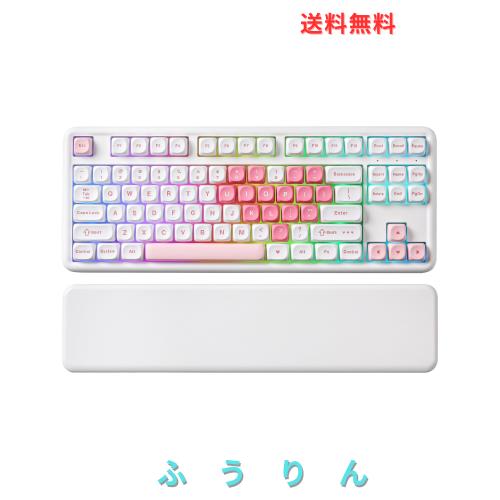 YUNZII B87 ワイヤレスメカニカルキーボード ゲーミングキーボード BT5.0/2.4G/USB-C NKRO QMK/VIAソフトウェアカスタム MOAキーキャップ