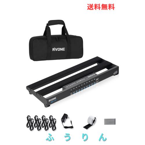 RVONE コンパクト ギターペダルボード 電源ユニット付き 10系統アイソレート出力 アルミ製 軽量ポータブル ボード＆バッグ付属 小型ペダ 6,485円