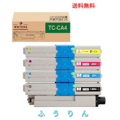 WATEDZ OKI用 TC-C4A TC-C4AK1 TC-C4AC1 TC-C4AM1 TC-C4AY1 (4色セット ブラック シアン マゼンタ イエロー) 互換トナーカートリッジ 対