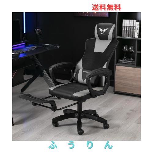 AJHH ゲーミングチェア メッシュ素材 げーみんぐチェア 通気性