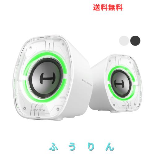 Edifier 【エディファイア】 G1000 II PC用 卓上 アクティブ先端デザインスピーカー ｜ PS5 Pro/PS5/PS4/Switch 2/Switch等対応 ｜ 2.0ch