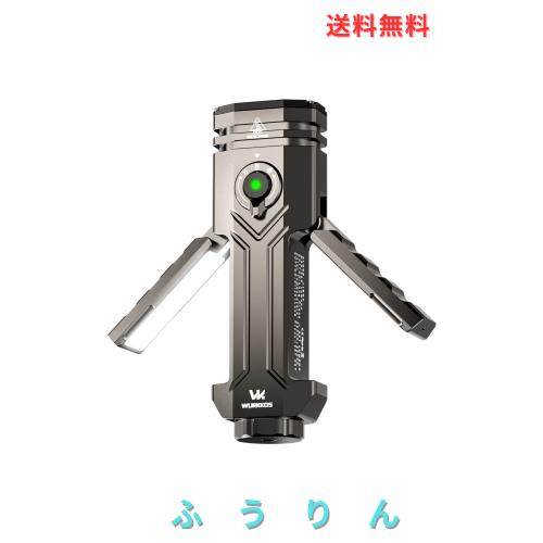 Wurkkos HD02 懐中電灯 高輝度 3200ストリーム ホワイト/ウルトラバイオレット/折りたたみウィングライト 4in1 多機能懐中電灯 Type-C 充