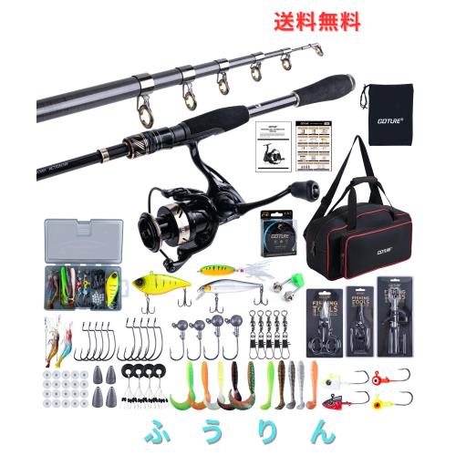 Goture 24T 黒金 1.8M 単竿リールセット 900D オックスフォードバッグ付き