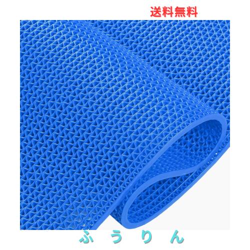 QD-SGMP 滑り止めマット 屋外/屋内兼用 自由カット可能 超撥水 PVC素材 高耐久 介護施設 病院 学校 店舗 業務用 キッチン 浴室 浴槽内 玄