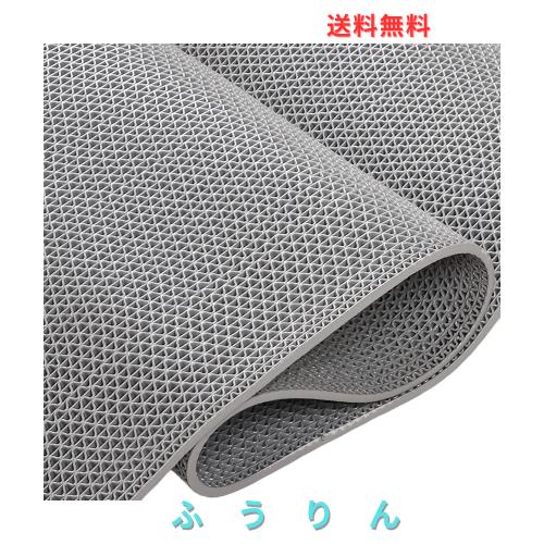 QD-SGMP 滑り止めマット 屋外/屋内兼用 自由カット可能 超撥水 PVC素材 高耐久 介護施設 病院 学校 店舗 業務用 キッチン 浴室 浴槽内 玄