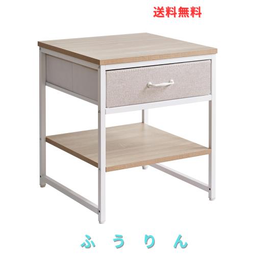 Aibiju 小さい収納付きテーブル サイドテーブル 引き出し付き 50x50x56cm ローテーブル ベッドサイドテーブル 冷蔵庫ラック 調節可能 プ