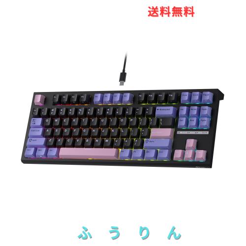 RK ROYAL KLUDGE C87 HE ラピッドトリガー ゲーミングキーボード、87キー TKL 有線 RGB メカニカルキーボード、ホール効果磁気スイッチキ
