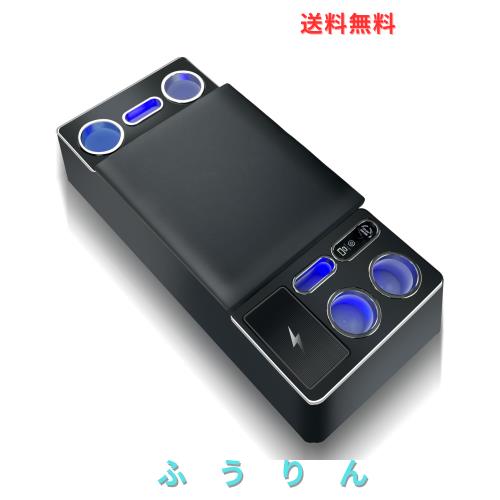 Echimy ハイエース 200系 専用 アームレスト コンソールボックス センターコンソール 1型〜8型 標準用(ワイド スーパーGL/DX不可) 車内収