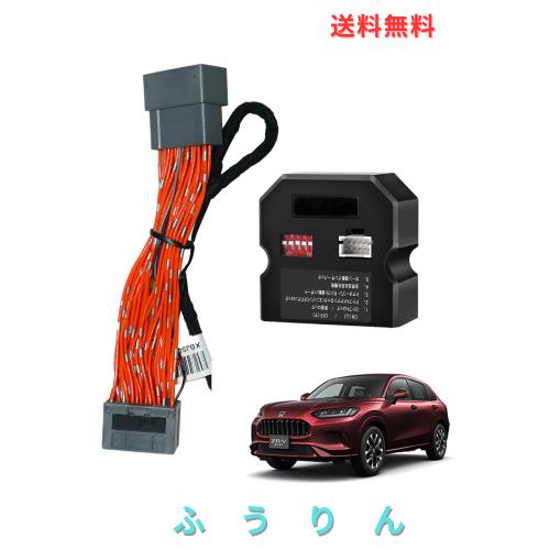 BGUCAR 多機能ドライブサポートシステム エンジン掛けたままロック 車速連動ドアロック オートパワーウィンドウ オートハザード アンサー
