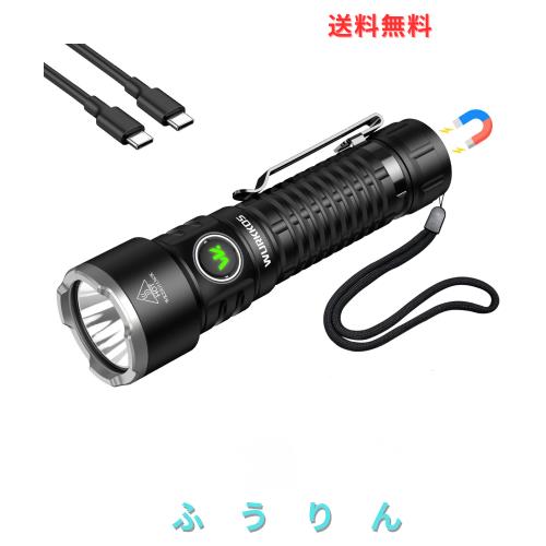 Wurkkos TS28 懐中電灯 充電式 LEDライト 3200ルーメン 超高輝度 506m照射距離 磁吸機能 USB-C急速充電 5000mAh大容量バッテリー 8種類照 8,417円