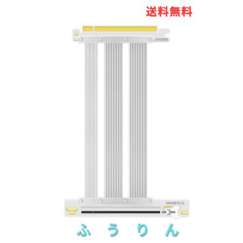 GLOTRENDS 250mm PCIe 5.0 ライザーケーブル｜RTX5090/RTX4090/RX9070/RX7900 対応｜PCIe 5.0/4.0 GPU 互換｜90 度直角 垂直マウント用