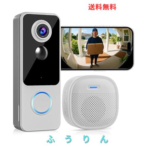 インターホン ワイヤレス工事不要[2K HD 180° 超広角 全身視野] 双方向通話 充電 1 回で 1-2 ヶ月持続 ビデオドアベルは簡単に設置でき