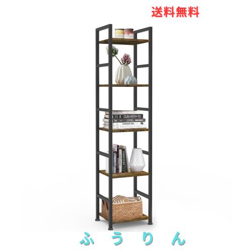 [DSDCDJ] ラック 棚 5段 幅33.3×奥行26.5×高さ145cm 収納 棚 すき間 飾り棚 コーナーラック 組立簡単 本棚 ディスプレイ 陳列 展示 ス