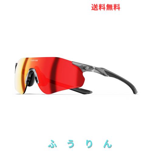 KAPVOE スポーツサングラス メンズ レディース 調光レンズ 軽量TR90フレーム UV400紫外線カット サイクリング ランニング マラソン MTB